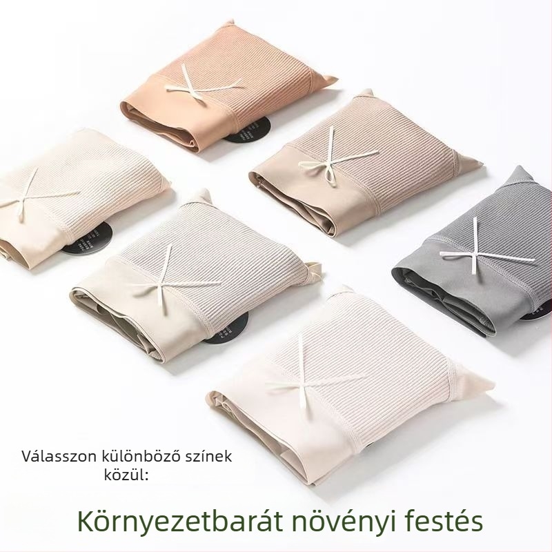 Rib pamut női alsó, lélegző, varrat nélküli, bőrbarát, 7A antibakteriális, teljes pamut betét, plusz méret, csípőfedő fazon