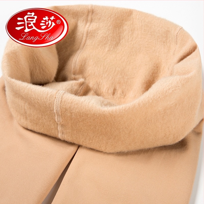 Langsha fleece-bevonat harisnyanadrág, közepes vastagságú, fekete és bőr színű, zárt véggel, fenékemelés és formázás
