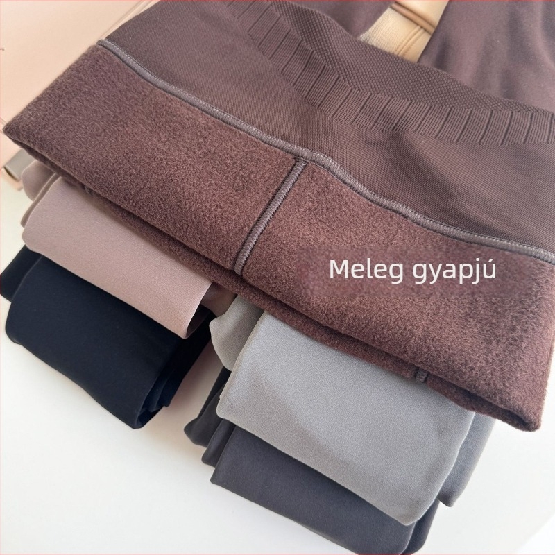 Sötét kávé színű téli fleece-béléssel ellátott formázó leggings, magas derék, fenékemelés, nylon harisnya