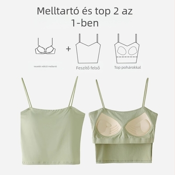 Pamutból készült top beépített formázott kosarakkal, vállszíj nélküli, teljes kosár