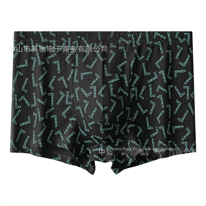Hosszú szálú pamut férfi alsónemű, lélegző, középmagas derekú, nagy méret, sportos boxer.