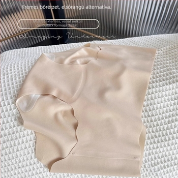 Pluszméretű, varrás nélküli ice silk fehérnemű, egy darabból, hosszabbított ágyékrésszel, barackos csípő sziluettel
