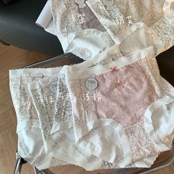 Plusz méretű pamut jacquard női bugyi, magas derék, virágmintás, haskontroll, fenékemelés, antibakteriális, bővített ágyék