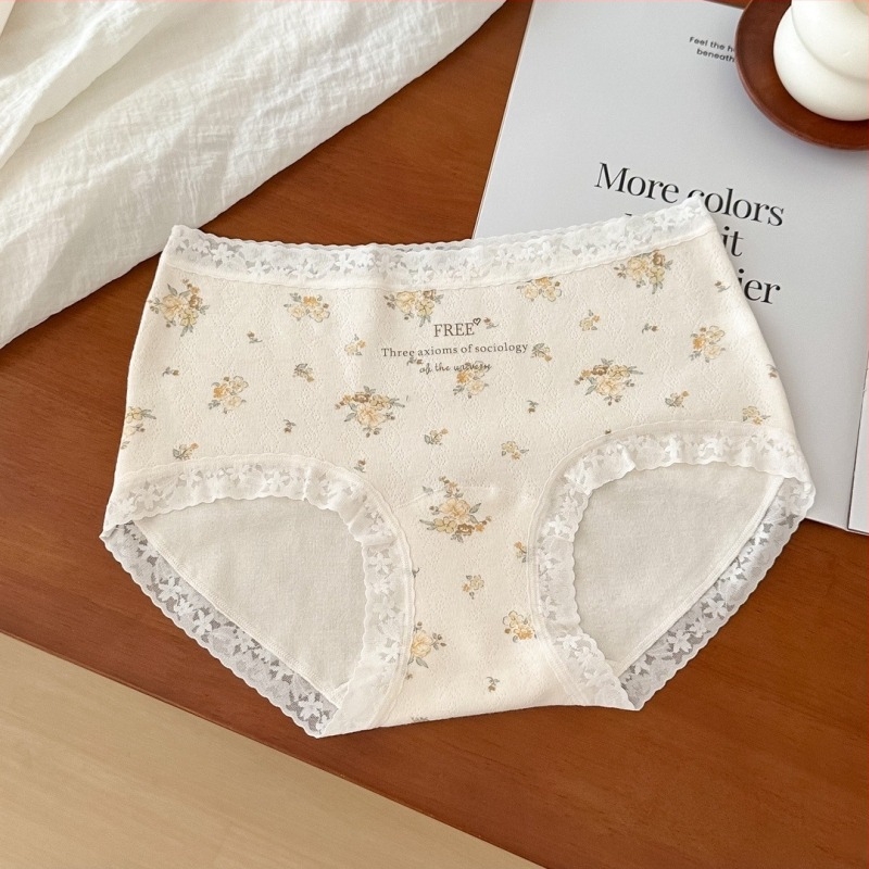 Lányok középmagas derekú pamut fehérnemű, jacquard, antibakteriális, virágos mintázat