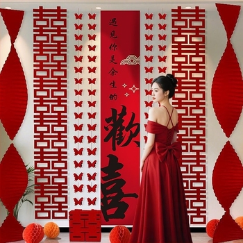 Esküvői hálószoba dekorációs készlet háttérfallal és kellékekkel fotózáshoz, hálószobába és új otthonba