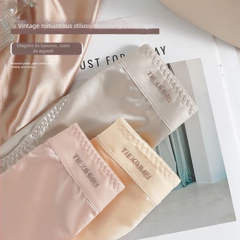 Ice Silk női magas derekú fehérnemű csipkés, feszesítő hatású a fenéknek, lélegző, antibakteriális, vékony, plusz méret