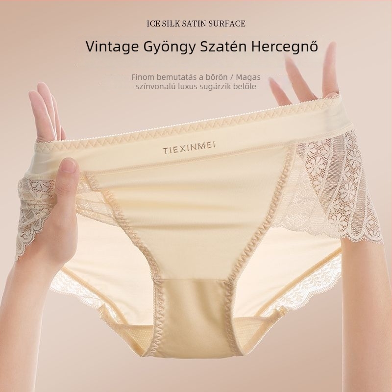 Ice Silk női magas derekú fehérnemű csipkés, feszesítő hatású a fenéknek, lélegző, antibakteriális, vékony, plusz méret