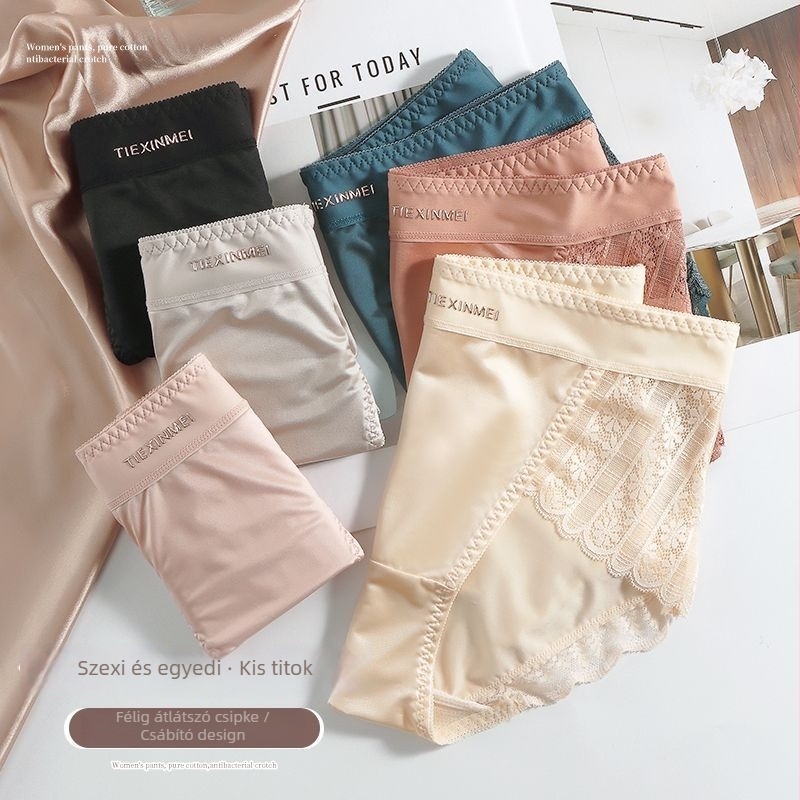 Ice Silk női magas derekú fehérnemű csipkés, feszesítő hatású a fenéknek, lélegző, antibakteriális, vékony, plusz méret