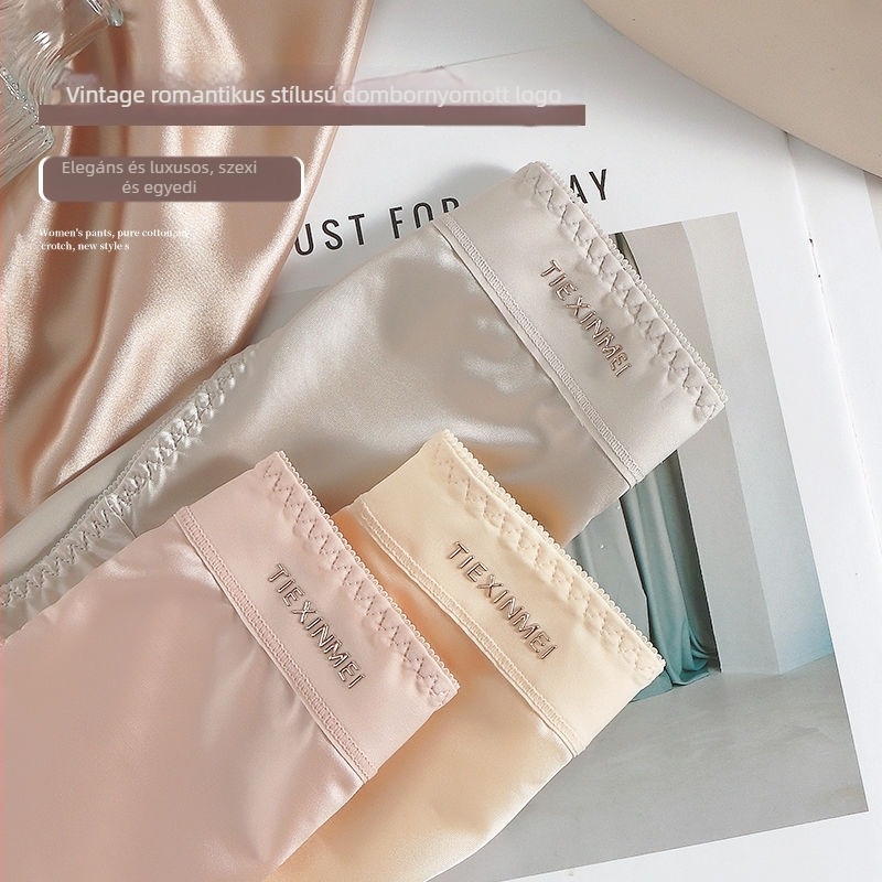 Ice Silk női magas derekú fehérnemű csipkés, feszesítő hatású a fenéknek, lélegző, antibakteriális, vékony, plusz méret