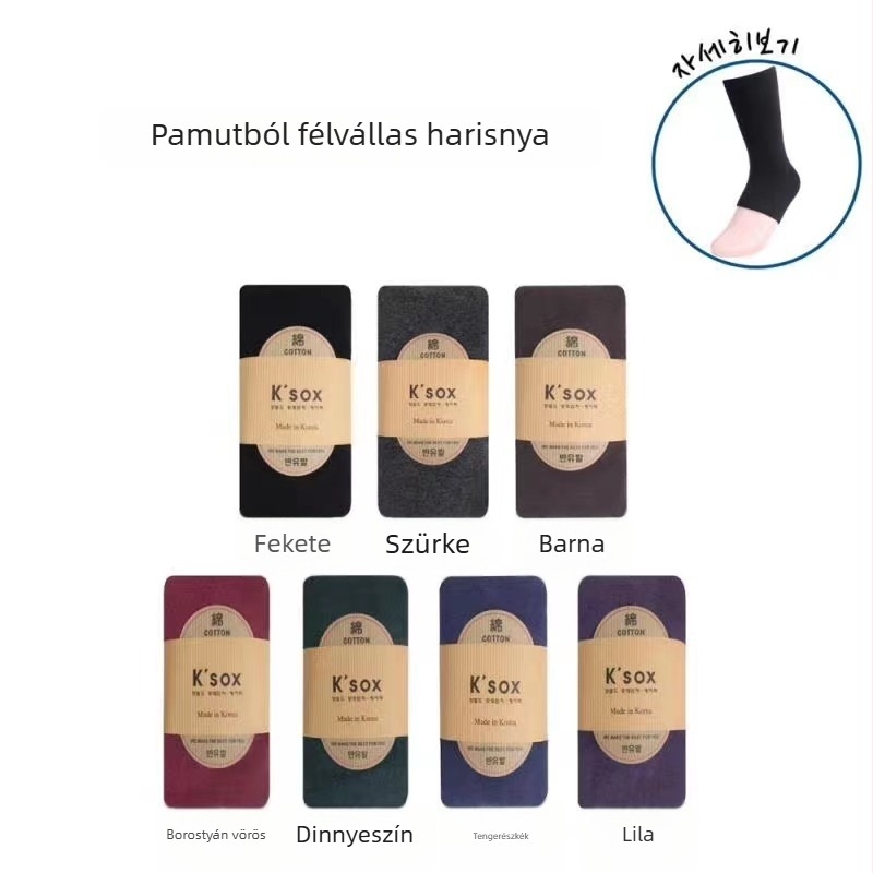 Lábfejes harisnya kevert anyagból, egyszínű, izzadság-elnyelő, rugalmas, karcsú fazon