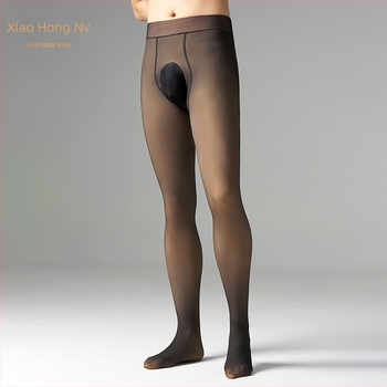 Őszi–téli férfi alapréteg leggings fleece-béléssel, harisnyanadrág, szürke, plusz méret, szabad láb hatás