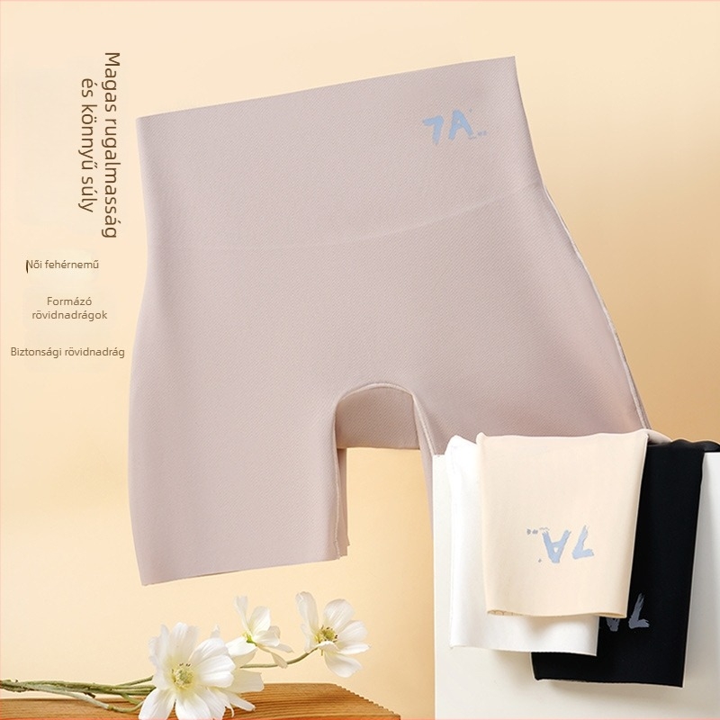 Biztonsági rövidnadrág magas derékkal, antibakteriális ágyéki betét a szeméremrésznél, lélegző Jacquard ice silk anyag, 80% nylon, ágyéki betét 96% viszkóz 4% elasztán