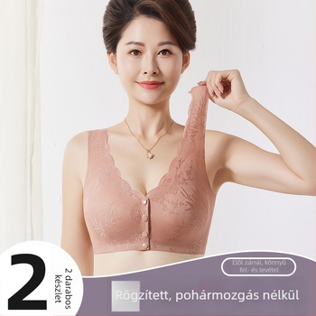 Mellény-stílusú varrat nélküli melltartó elülső zárral; anyaga: nejlon; bélés: viszkóz 80–90%; teljes kosár; rögzített vállpántok