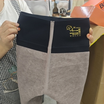 Nylon anyagú fleece-betétes leggings, vastag, hosszú cső, normál ágyékhelyzet