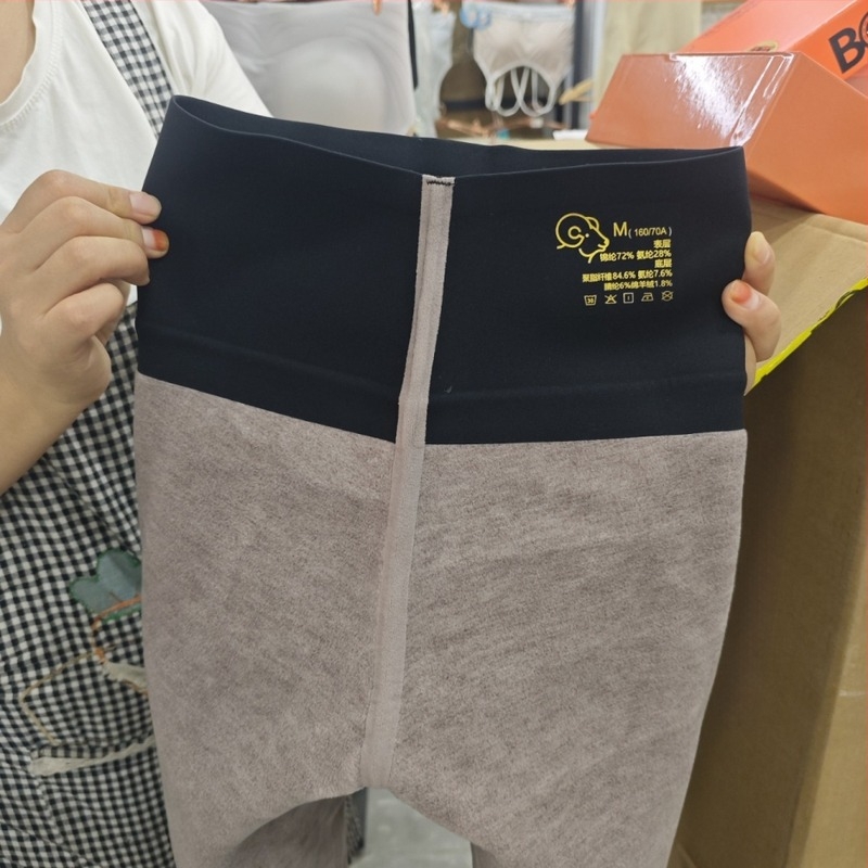 Nylon anyagú fleece-betétes leggings, vastag, hosszú cső, normál ágyékhelyzet