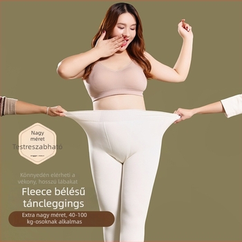 Plusz méretű fehér női tánc harisnya fleece béléssel, vastag, egyrészes, őszi-téli