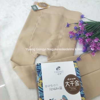 Nylon kétoldalas vastag béléses lábfejes harisnya