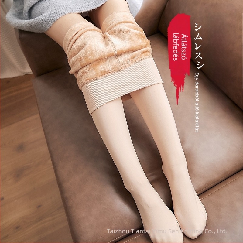 Női fleecével bélelt leggings beépített lábfejjel, meleg téli viselet