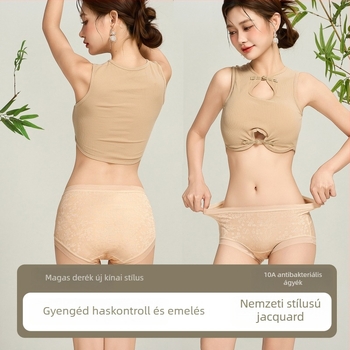 Női reliefes jacquard bugyi, lélegző középmagas deréktáji, Ice Silk anyag, Mulberry selyemmel tömés, antibakteriális, nagy méret