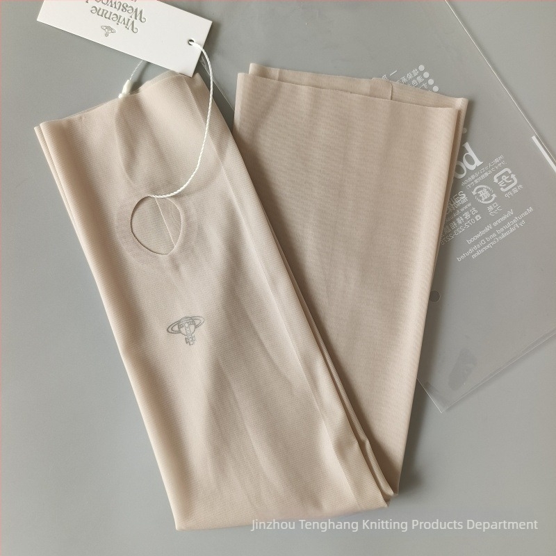 Női UV-védelmes Ice Silk karvédők, varrat nélküli, hűsítő, egyszínű