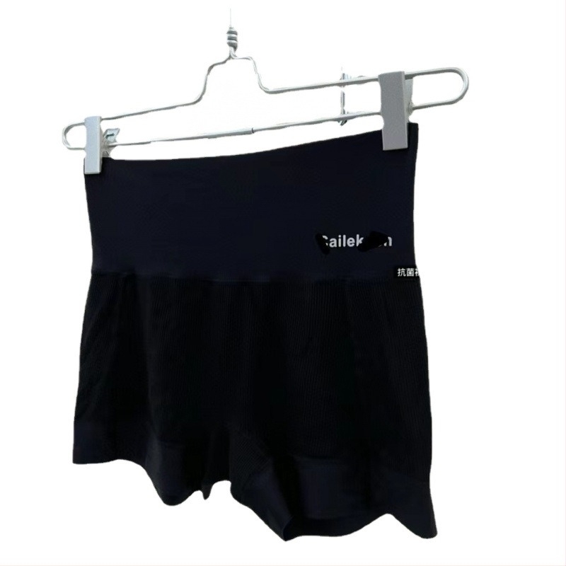 Női magas derekú boxer brief, antibakteriális Ice Silk, lélegző, nyom nélküli, haskontroll