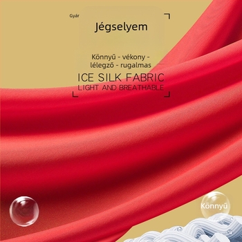 Férfi Ice Silk boxer briefek, lélegző, antibakteriális, kötött, Állat éve, Nylon