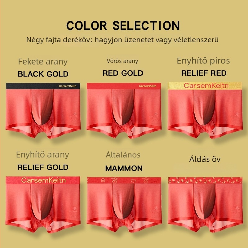 Férfi Ice Silk boxer briefek, lélegző, antibakteriális, kötött, Állat éve, Nylon
