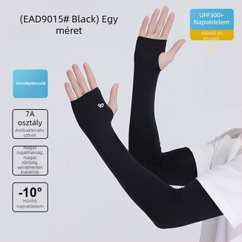 Uniszex UV-védő karvédők nylonból Ice Silk anyaggal nyárra - vékony, hőtranszfer, divatos commuter stílus