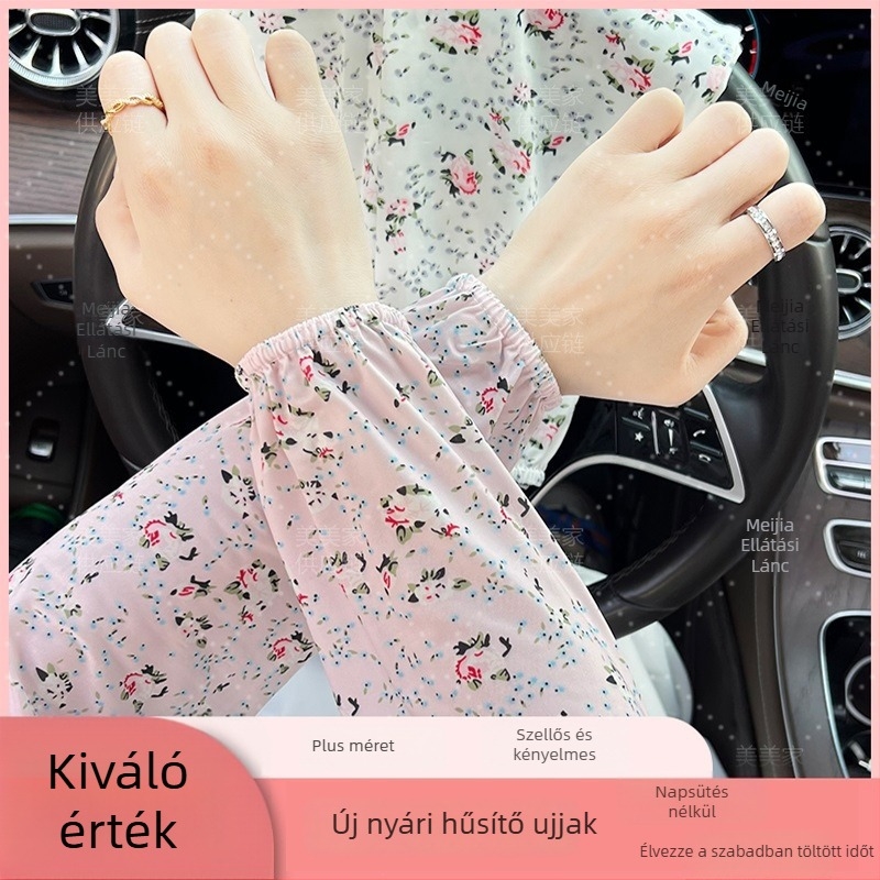 Női Ice Silk virágos karvédő, nyári hosszú ujjú, rugalmas, laza szabás, munkához és kerékpározáshoz