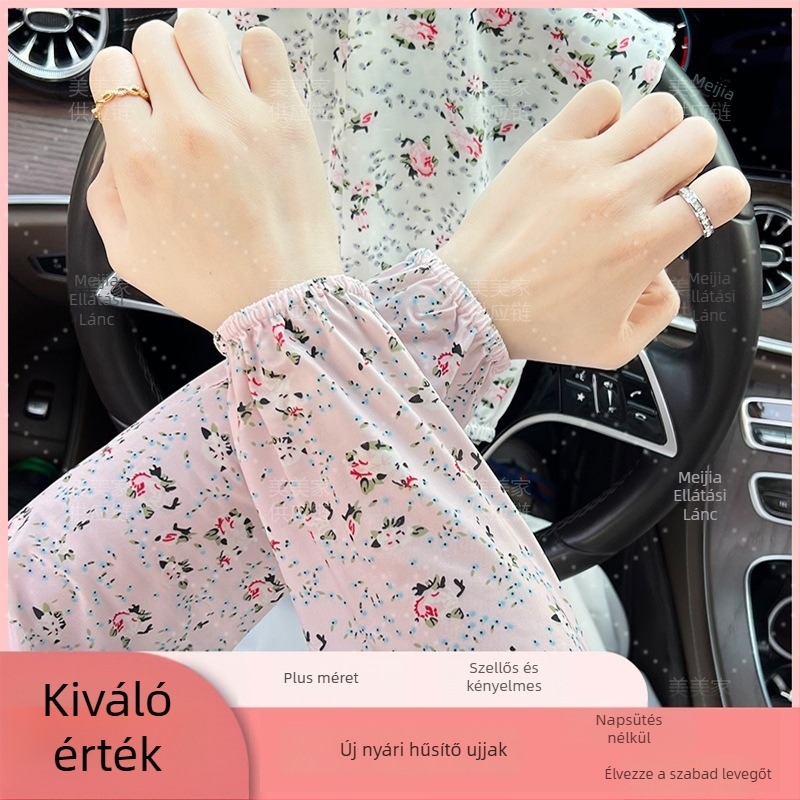 Női Ice Silk virágos karvédő, nyári hosszú ujjú, rugalmas, laza szabás, munkához és kerékpározáshoz