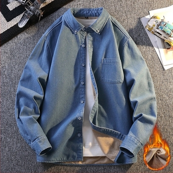 Fleece-béléssel ellátott farmering tinédzserfiúk számára, hosszú ujjú, szürke