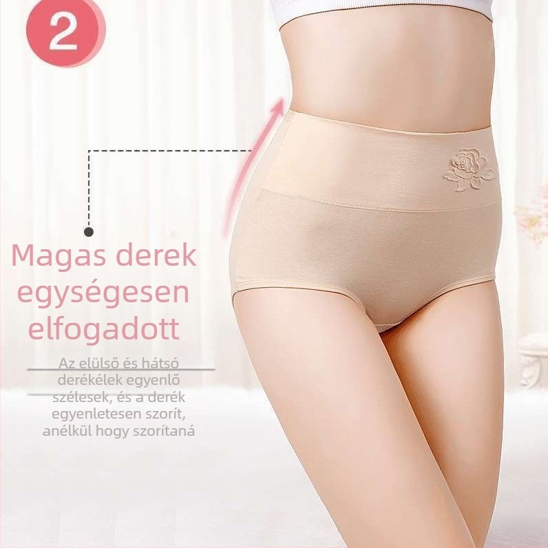 Női pamut bugyi, középmagas derekú, 3D domborított lótusz mintázat, fenékemelés és testformálás