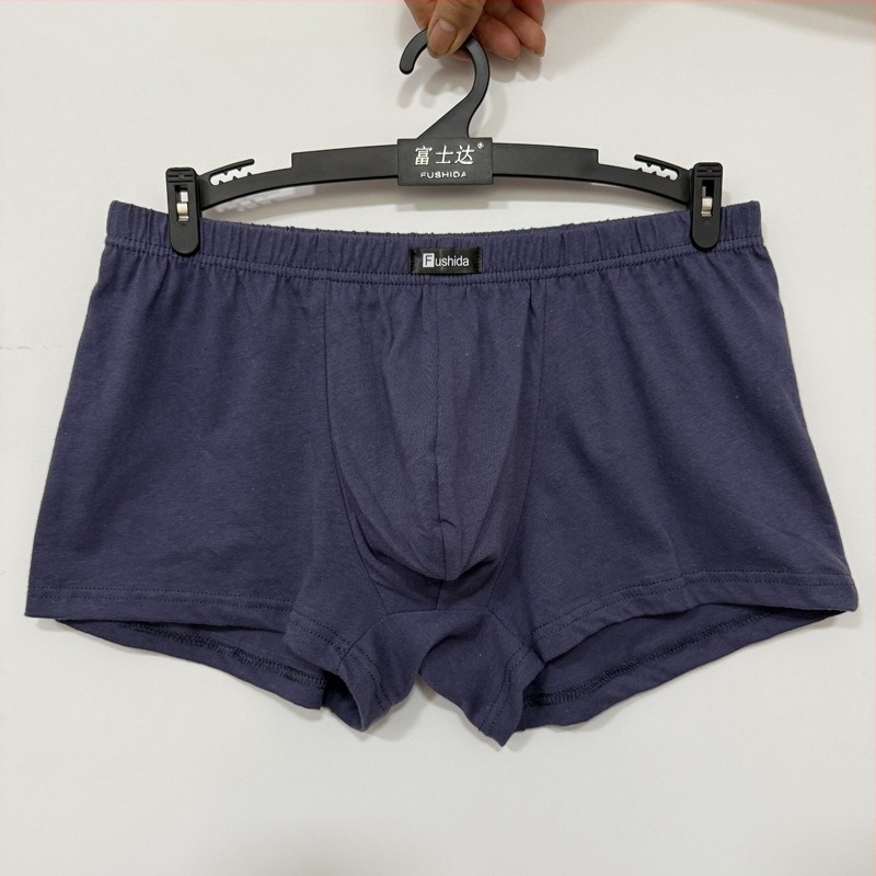 Férfi 100% pamut boxer brief, lazán illeszkedő, középmagas derekú, lélegző, plusz méret, minták: egyszínű, virágos, geometriai