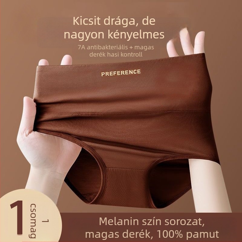 Maillard pamutból készült női alsónemű, középmagasságú, varrás nélküli, nagy elasztikusság, nem szorít a fenékre, plusz méretű sportos fehérnemű
