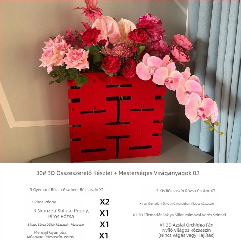 Dopamine esküvői szobai dekorációs készlet — köntös fotózáshoz és kellékek a menyasszony hálószobájához, téma Boldog szó, magas minőség érzet (Anyag: Filc; Márka: Shamit; Kategória: Boldog szó; Importált: Nem)