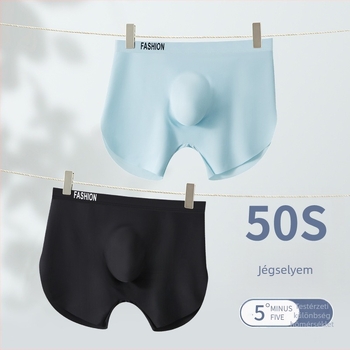 Férfi boxeralsónemű: légáteresztő, gyorsan száradó, egyszínű; fő anyag poliészter/nylon, ágyék belső viszkóz, középmagas derék
