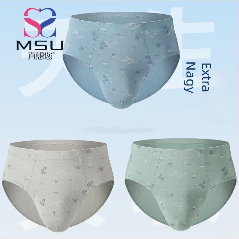 Férfi modal boxeralsó magas derekú geometriai mintával, lélegző