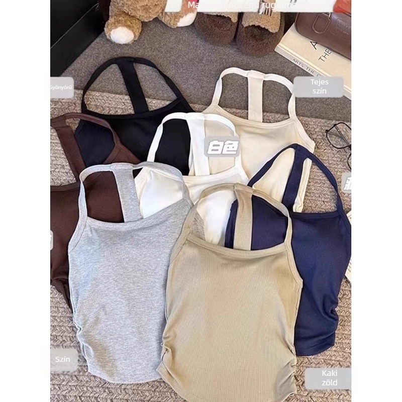 halternyakú camisole beépített melltartóval és párnákkal, egyszínű, 90–95% pamut + spandex <30%, rövid fazon 40–50 cm