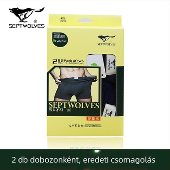 Férfi plusz méretű modal rövidnadrágok, 2 darabos készlet, lélegző viszkóz bambusz rostból, kötött anyag, középmagas derekú, egyszínű