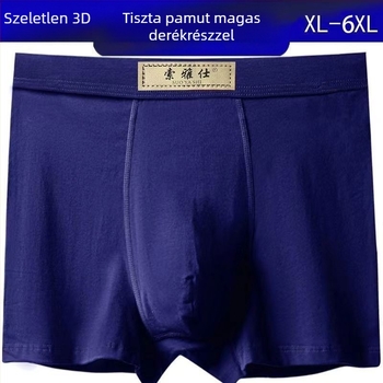 Férfi boxeralsó, 100% pamut, lazább szabás, magas derék, kötött anyag