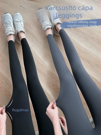 Női cápa-stílusú leggings ősz-télre, vastag fleece-béléssel