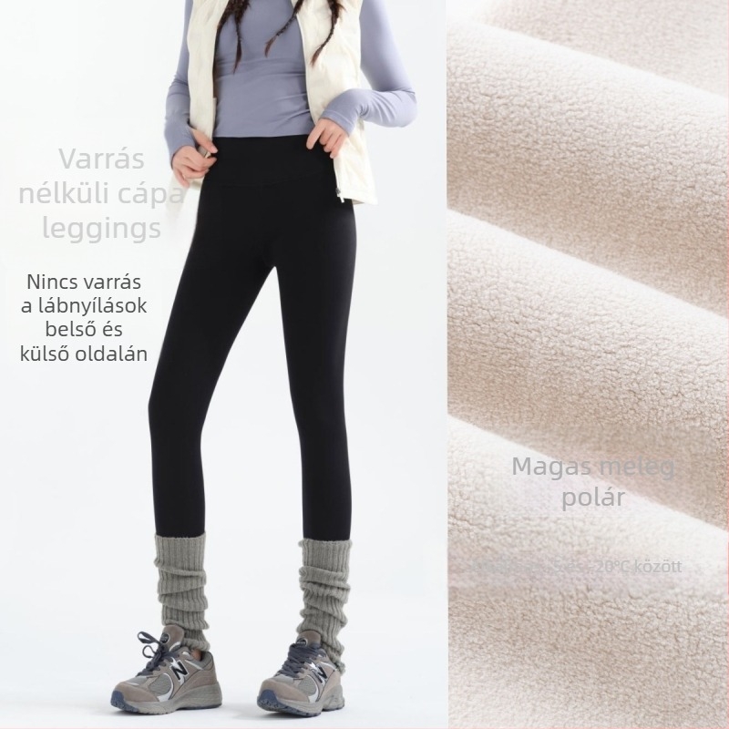 Női varrás nélküli shark-stílusú leggings, 2025 ősz–tél, fleece bélés, vast, jóga nadrág