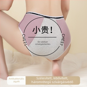 Plusz méretű női menstruációs alsónemű, magas derék, szivárgás elleni védelem és antibakteriális intim zóna pamutból, 100% pamut