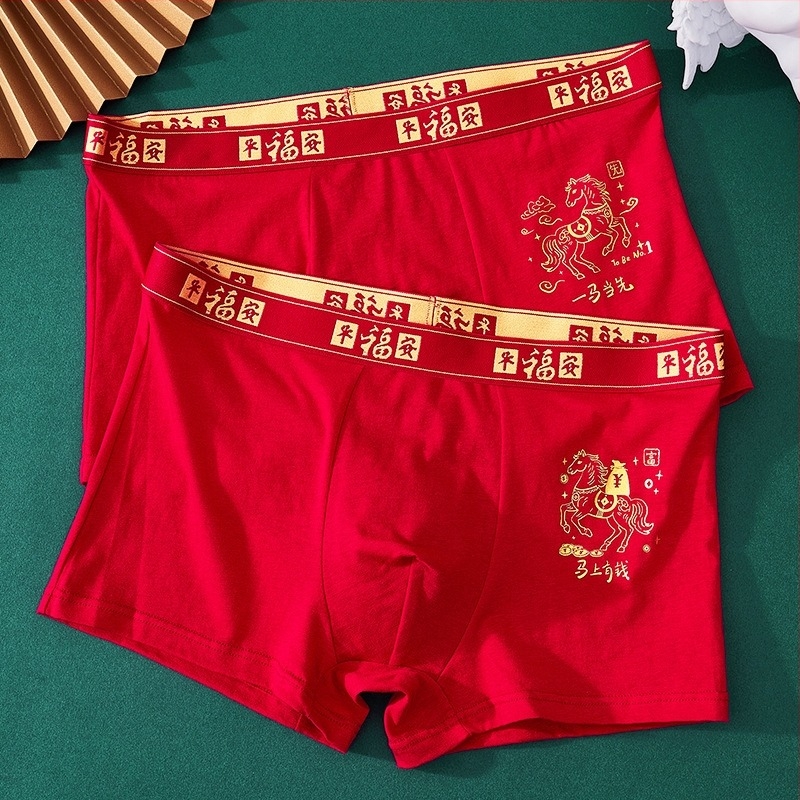 Pamut férfi boxer alsó piros színben, légáteresztő és kényelmes, ló mintával, középmagas derekú