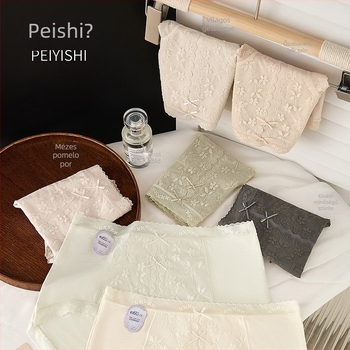 Modal anyagú női alsóneműk ötös ajándékdobozban, piros, lélegző, antibakteriális, puha csipke, középmagas derék, háromszög alakú alsóneműk