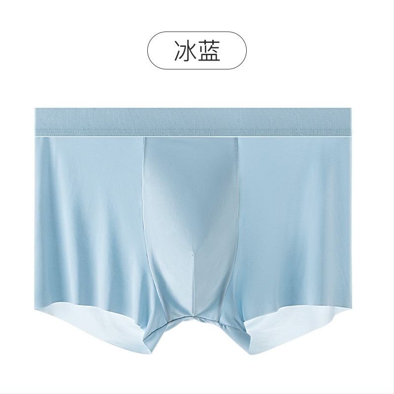 Nyári férfi Ice Silk varrat nélküli boxeralsó antibakteriális Mulberry selyem bélésével 7A