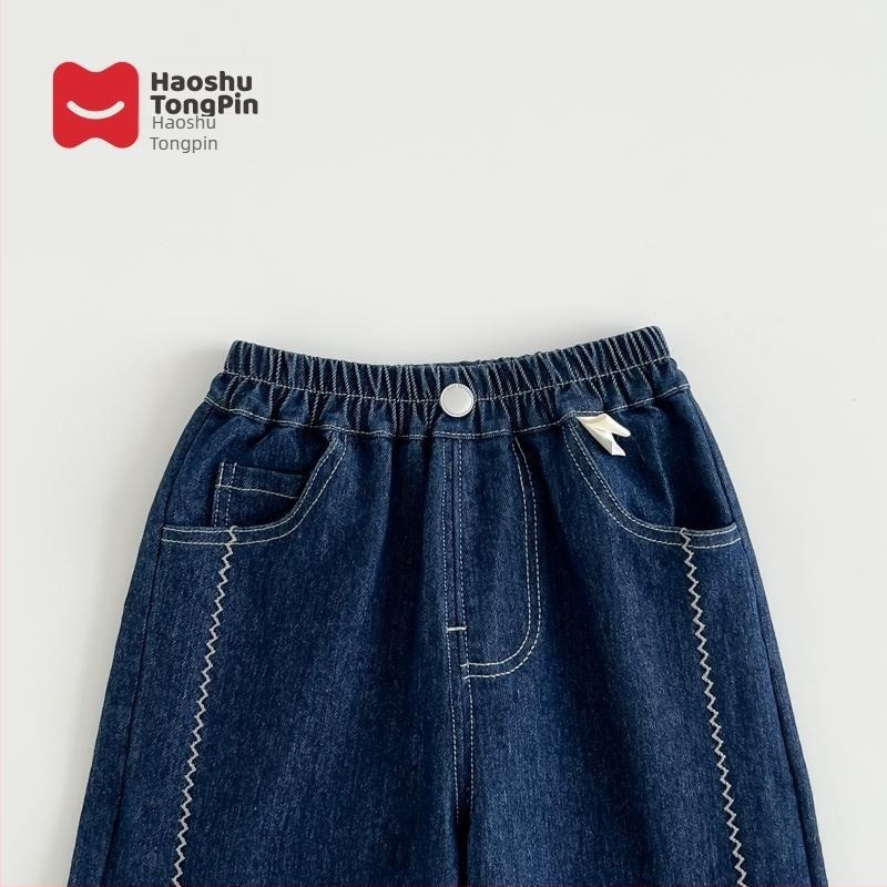 Családi összeillő denim nadrág – egyenes fazon, kender szövet >95%, 2023 ősz, mindennapi utcai viselet