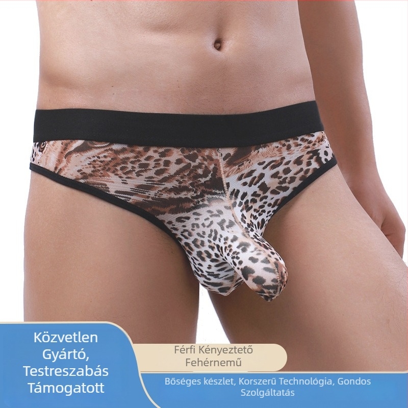 Férfiak Seamless Ice Silk - Egyrészes boxer, alacsony derekú, lélegző