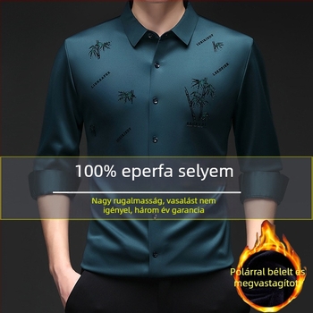 Férfi hosszú ujjú ing fleece béléses melegítésért, téli 2025, nagy rugalmasság, varrat nélküli, vasalásmentes, gyűrődés elleni.