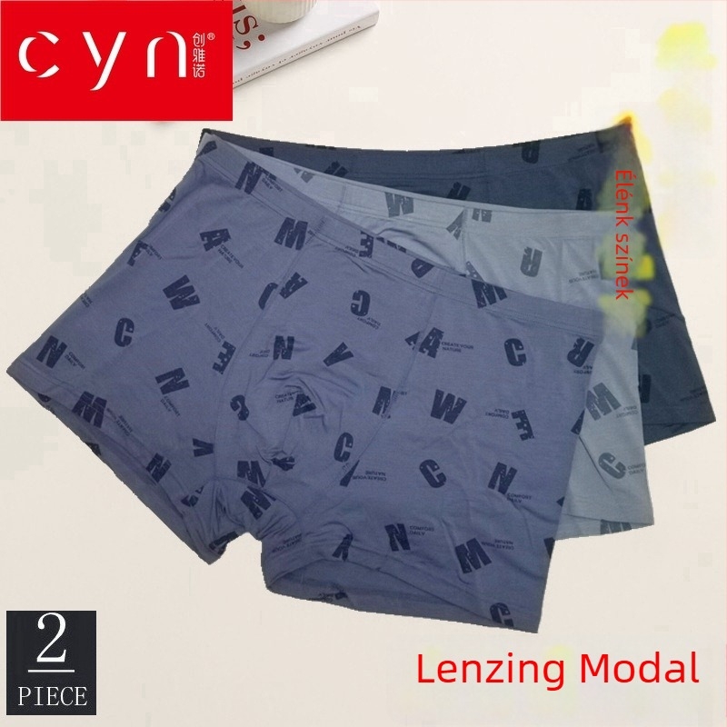 Férfi modal-pamut boxer alsó, lélegző, puha és kényelmes, középmagasságú derék, szöveges nyomtatás